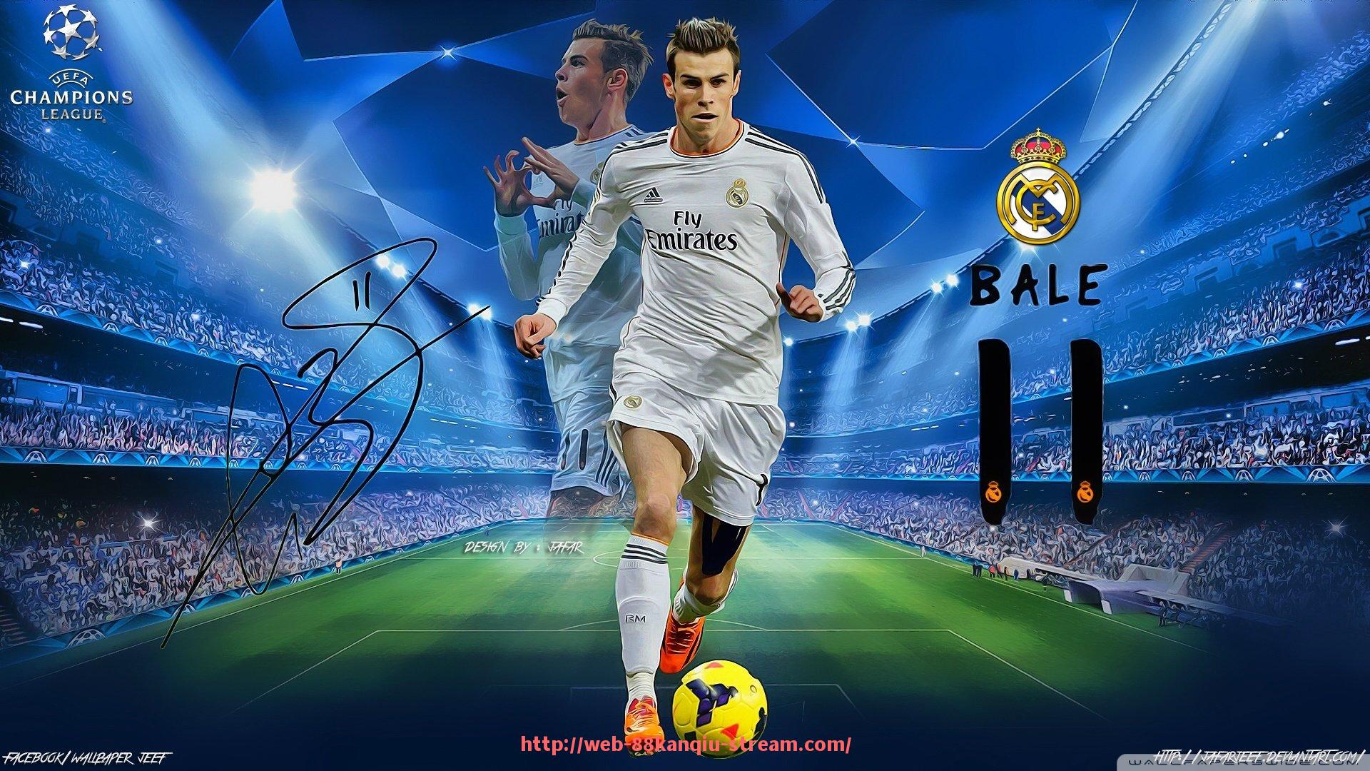 88看球网-世俱杯球迷观赛挑战赛精彩回顾：比拼热情与知识的舞台